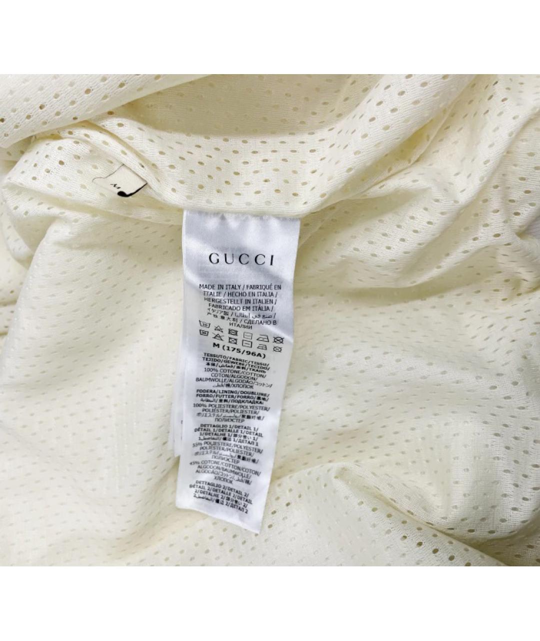 GUCCI Белый хлопковый кардиган, фото 5