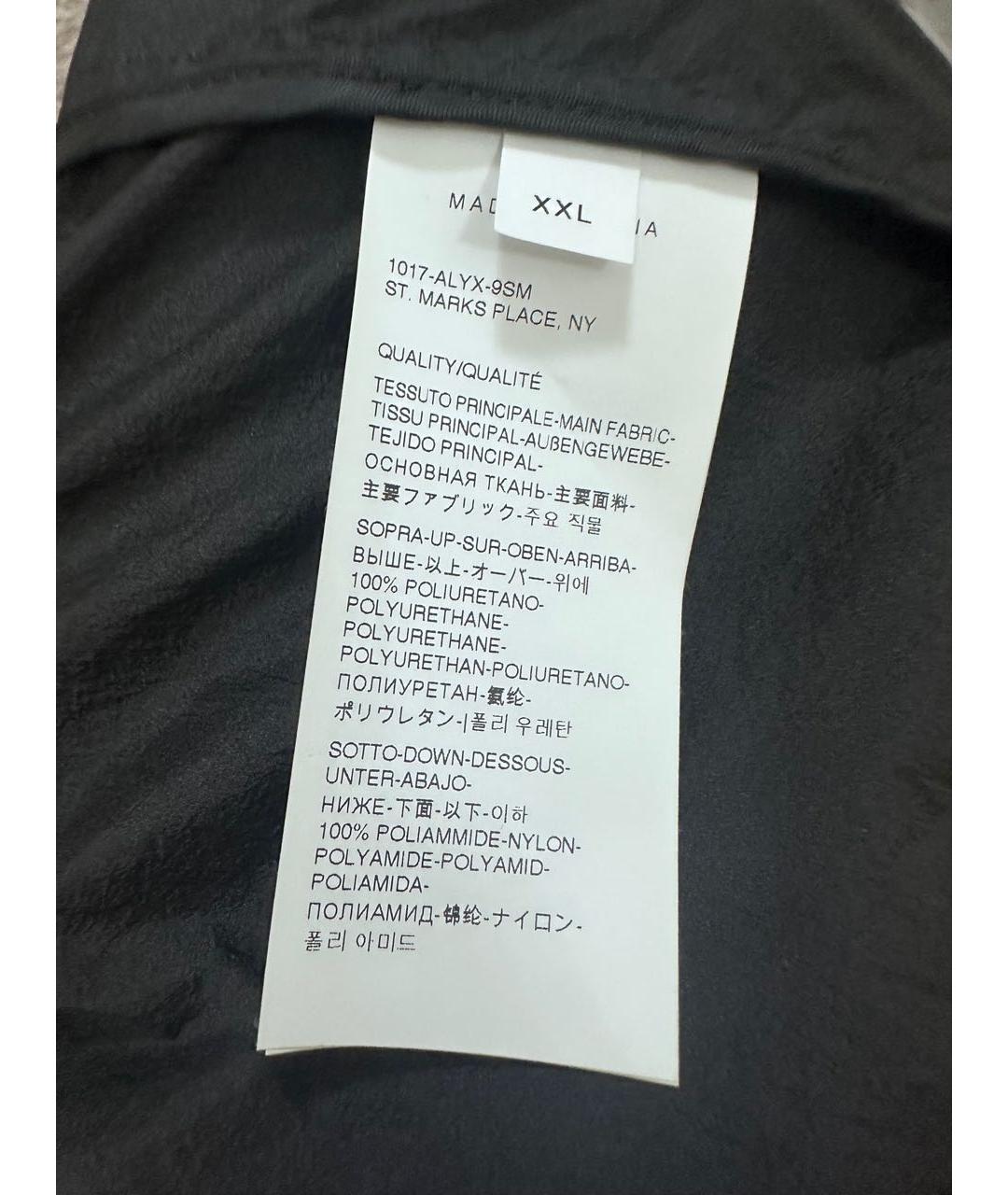 1017 ALYX 9SM Черная полиуретановая куртка, фото 6