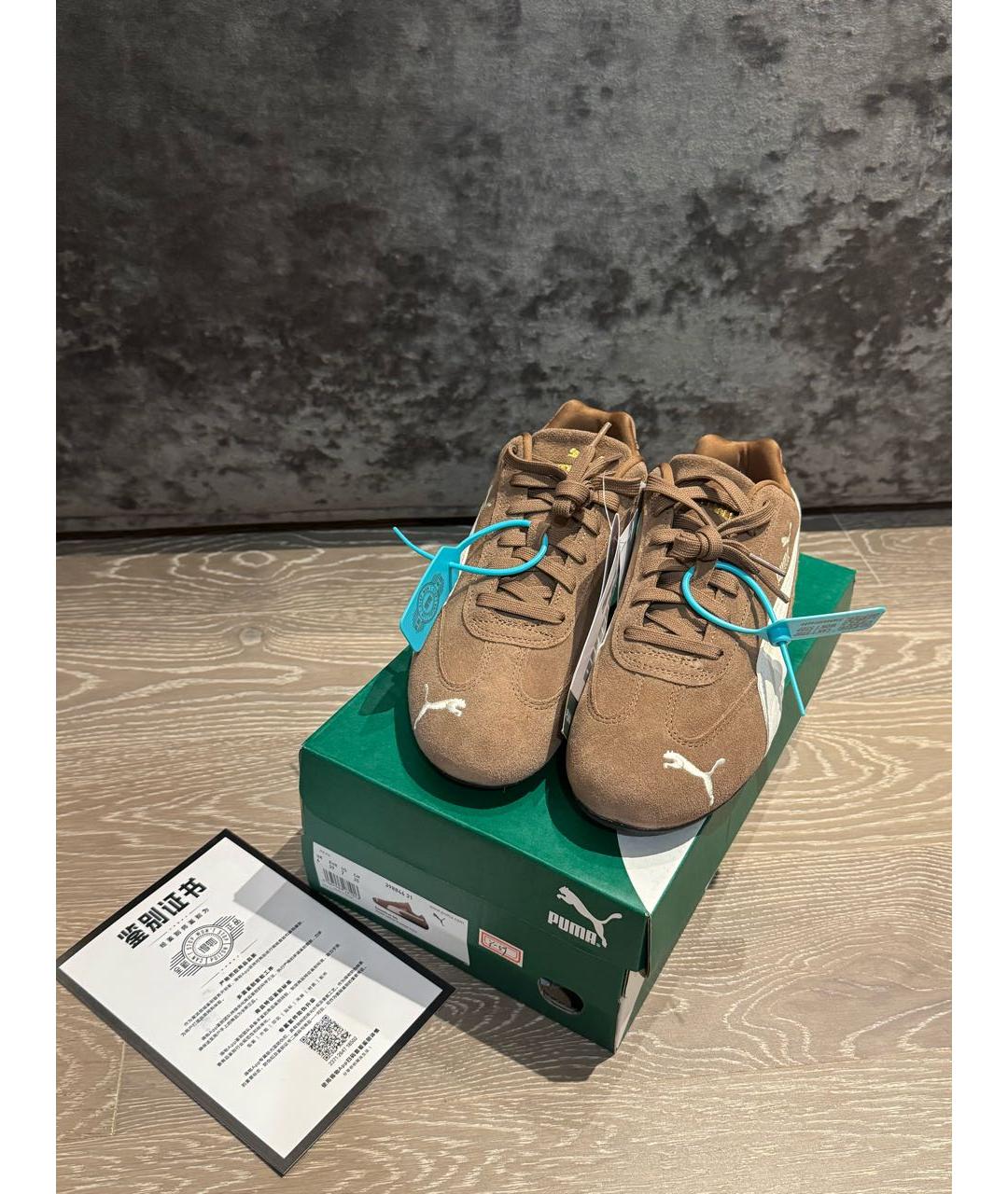 PUMA Коричневые кожаные кеды, фото 4