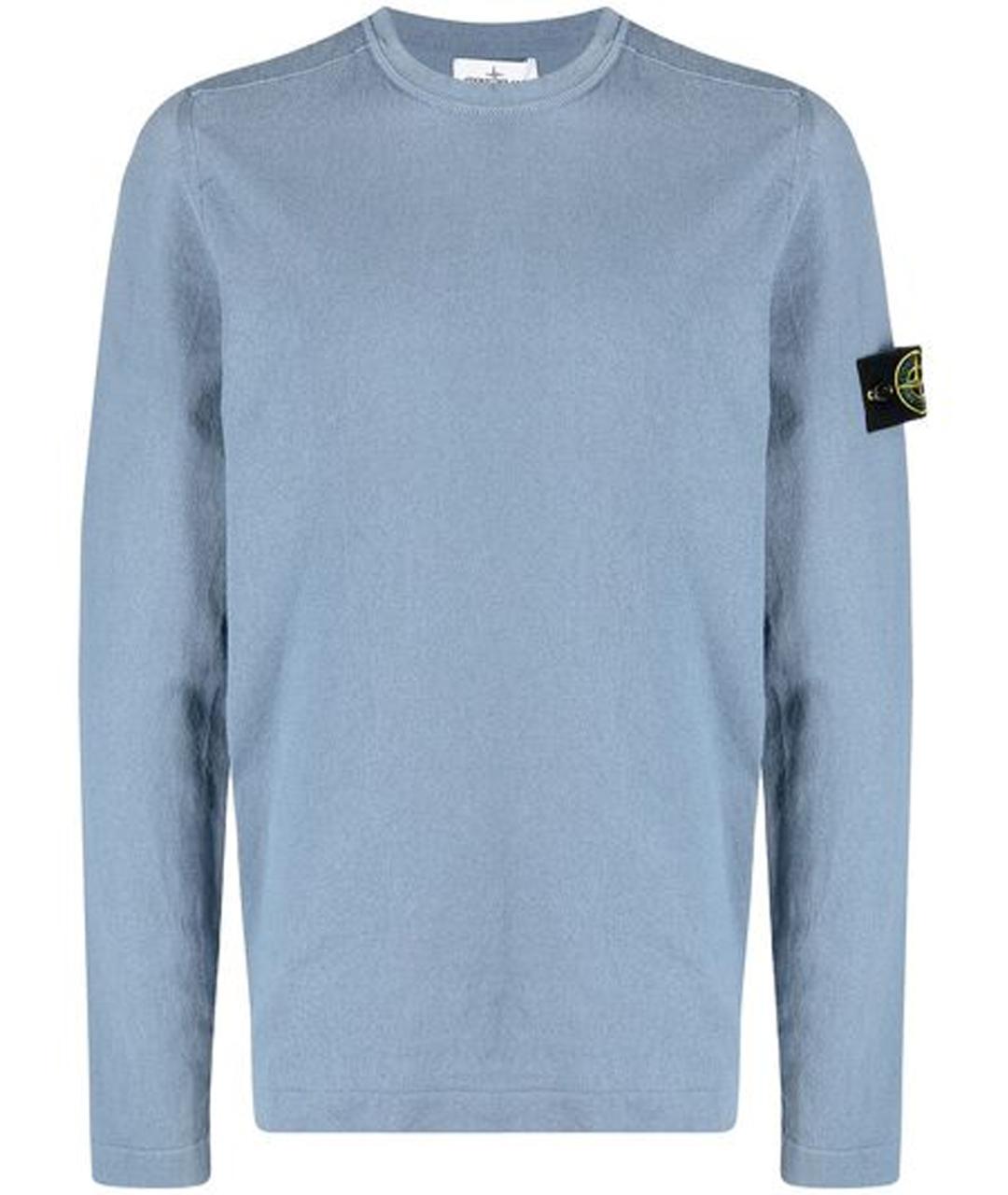 STONE ISLAND Голубой хлопко-эластановый джемпер / свитер, фото 1