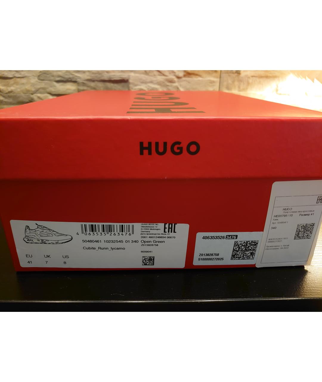 HUGO BOSS Мульти кожаные низкие кроссовки / кеды, фото 7