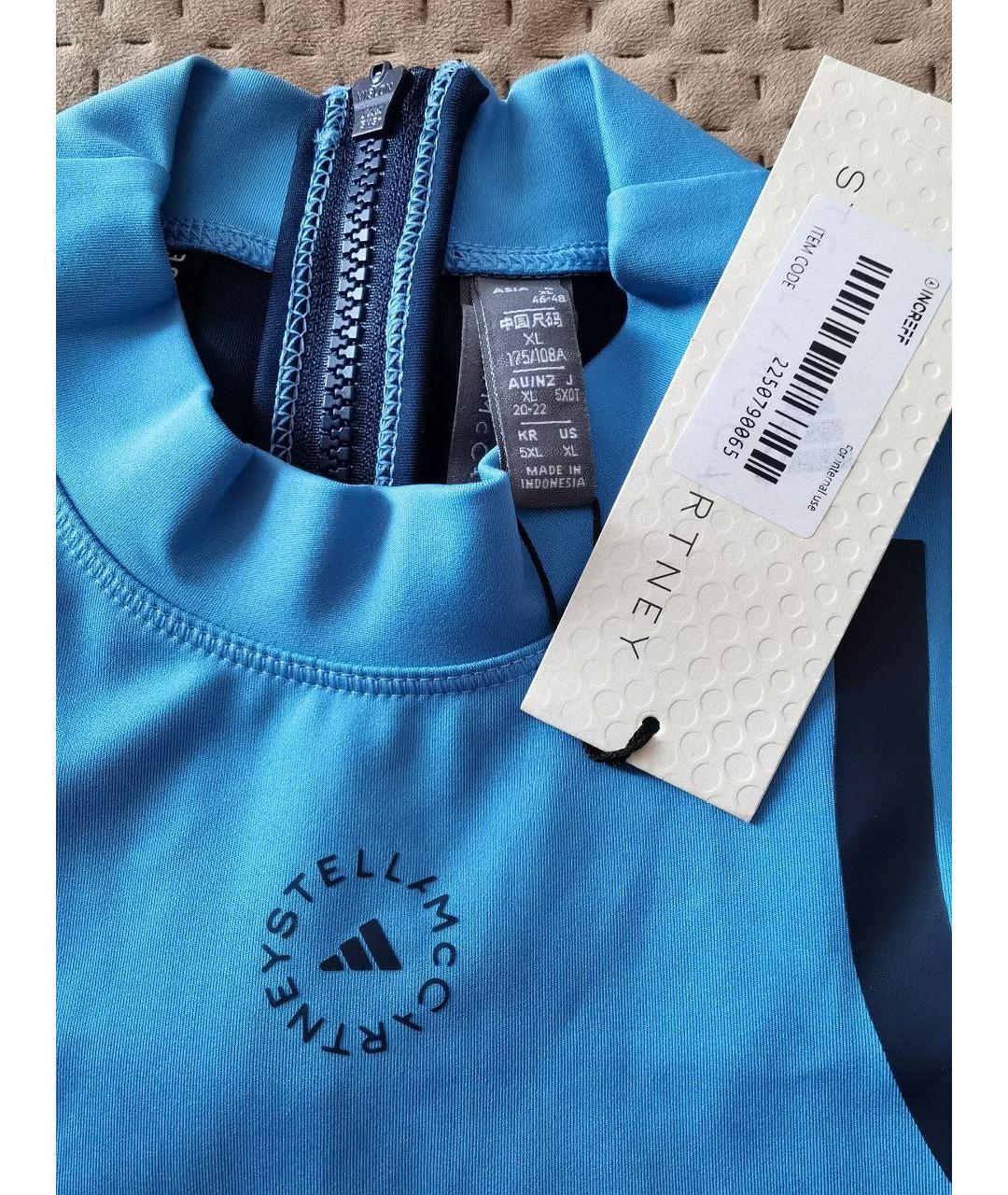 ADIDAS BY STELLA MCCARTNEY Синий полиэстеровый спортивные костюмы, фото 3