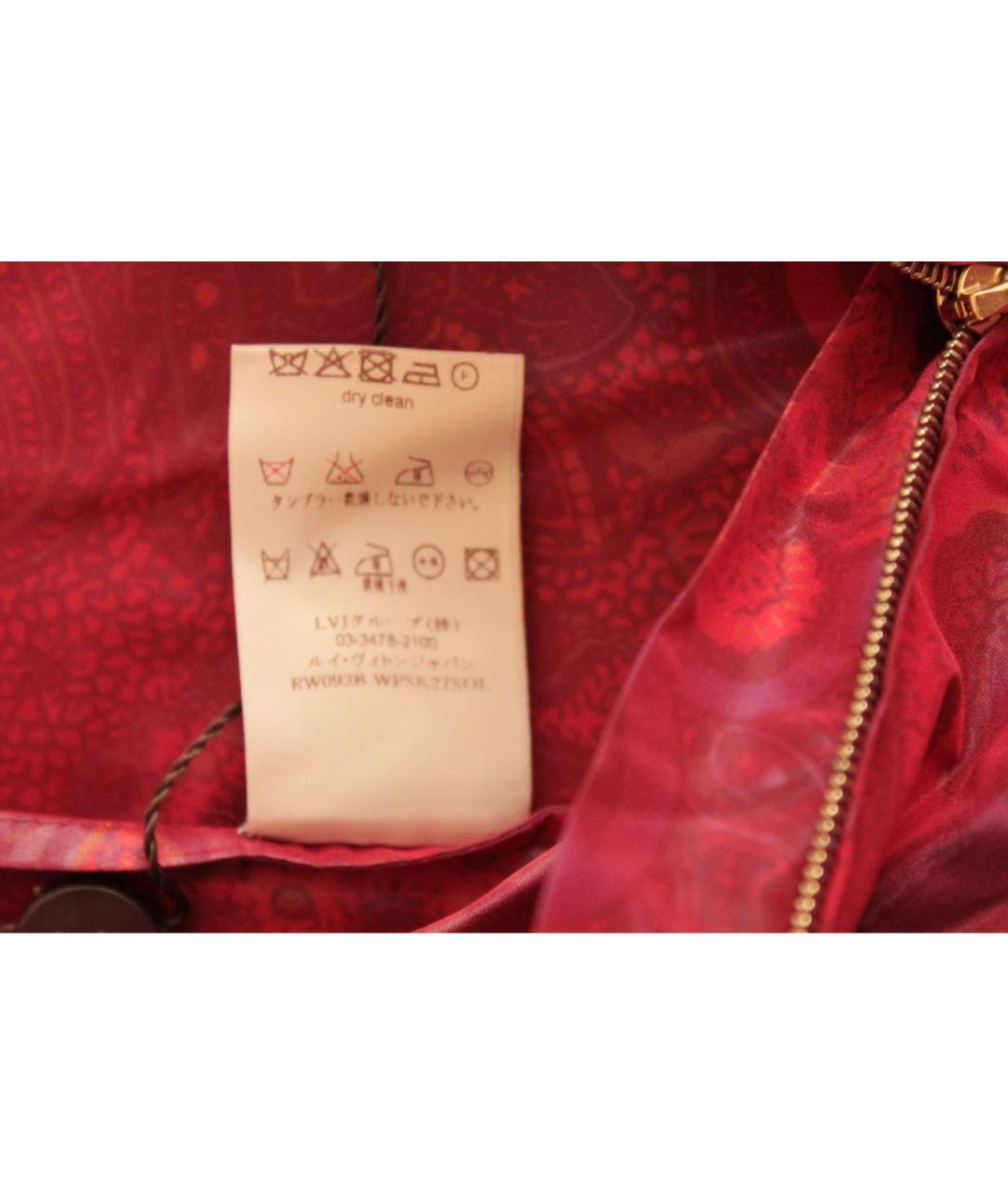 LOUIS VUITTON Красная шелковая юбка мини, фото 6