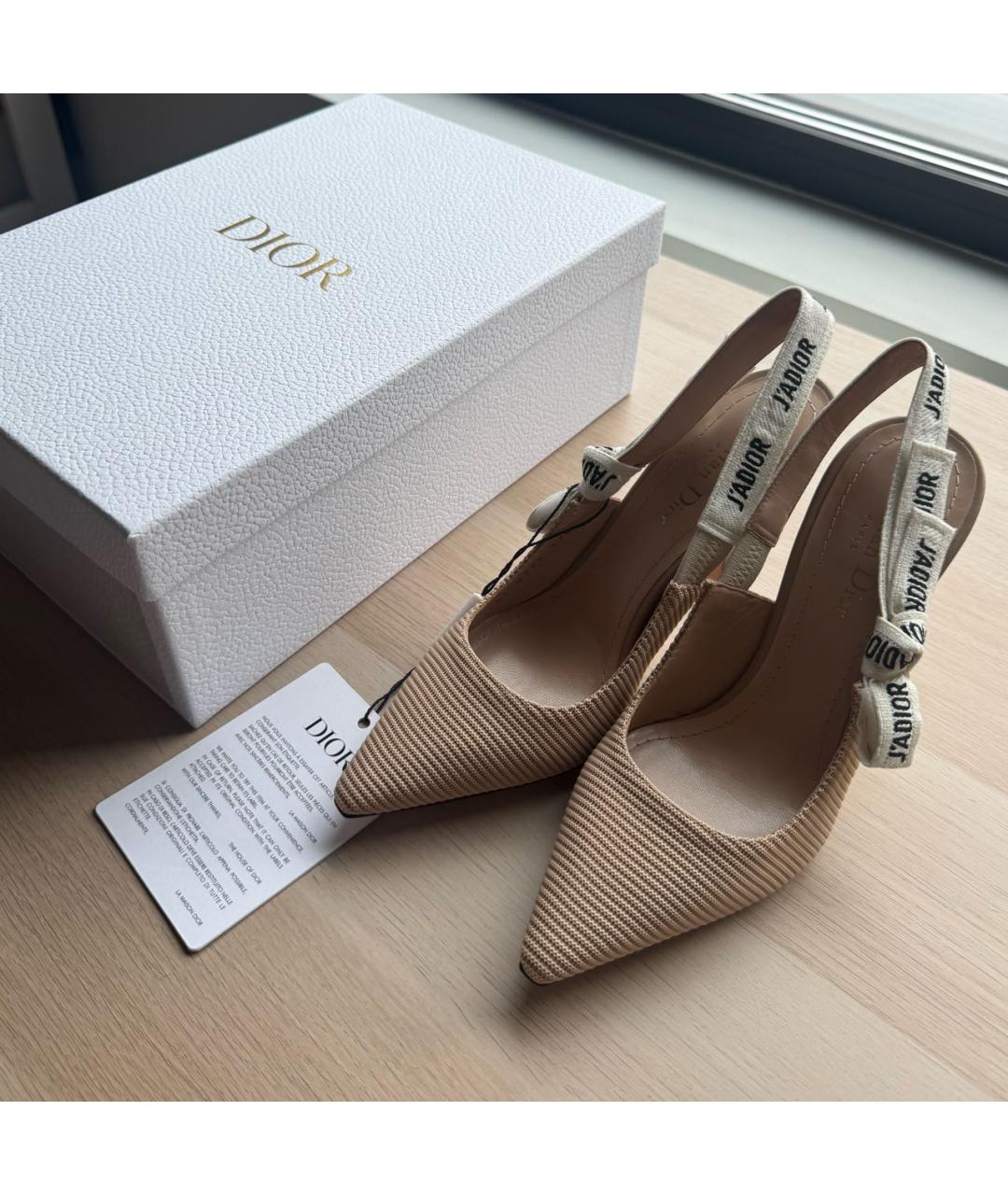 CHRISTIAN DIOR Бежевые текстильные туфли, фото 4