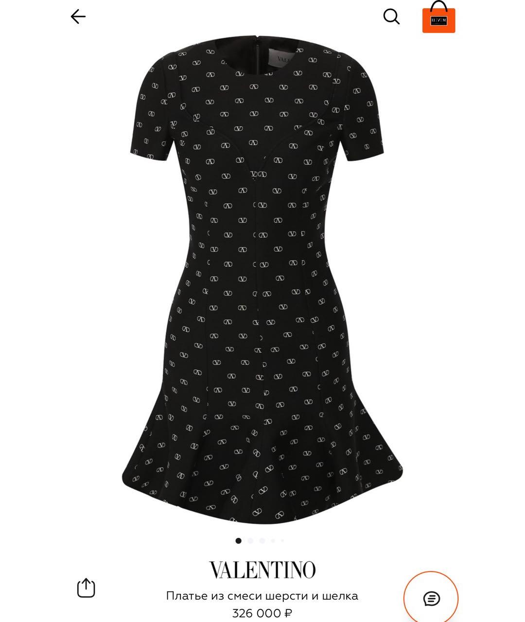 VALENTINO Черное шелковое коктейльное платье, фото 2