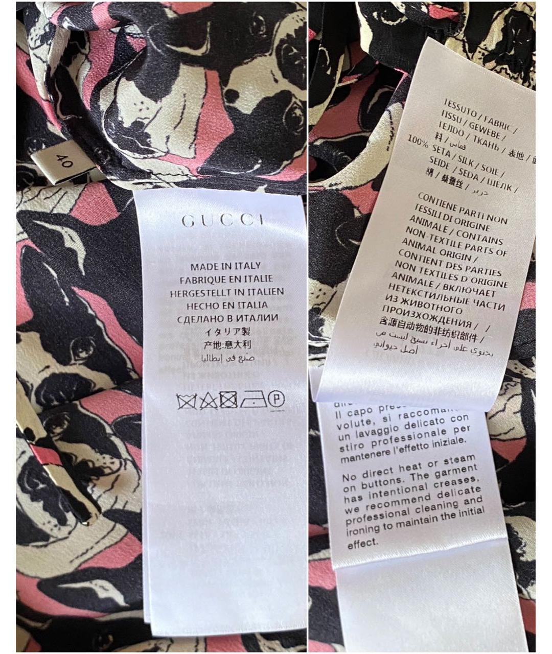 GUCCI Розовая шелковая блузы, фото 6