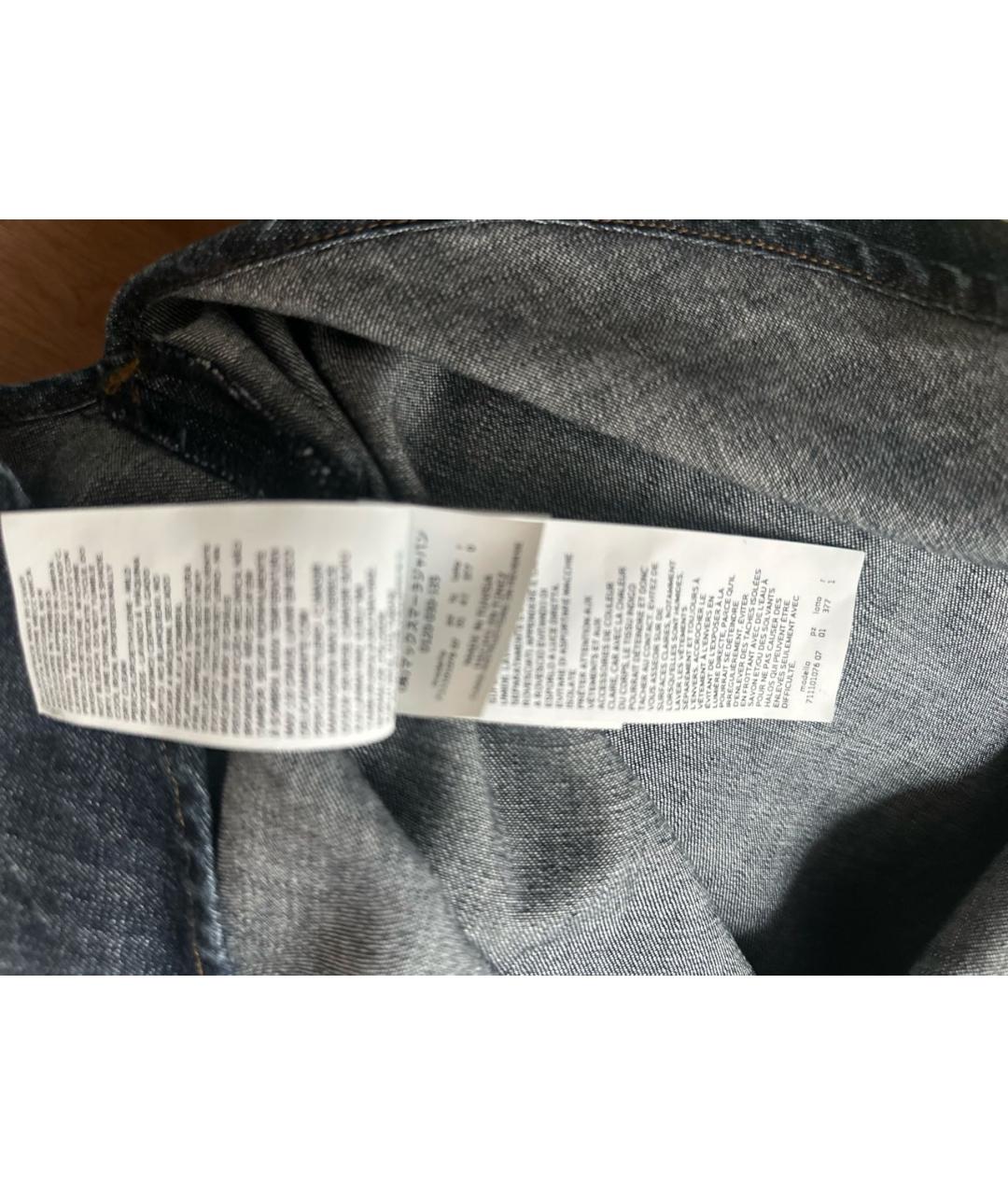 SPORT MAX CODE Серая деним рубашка, фото 5