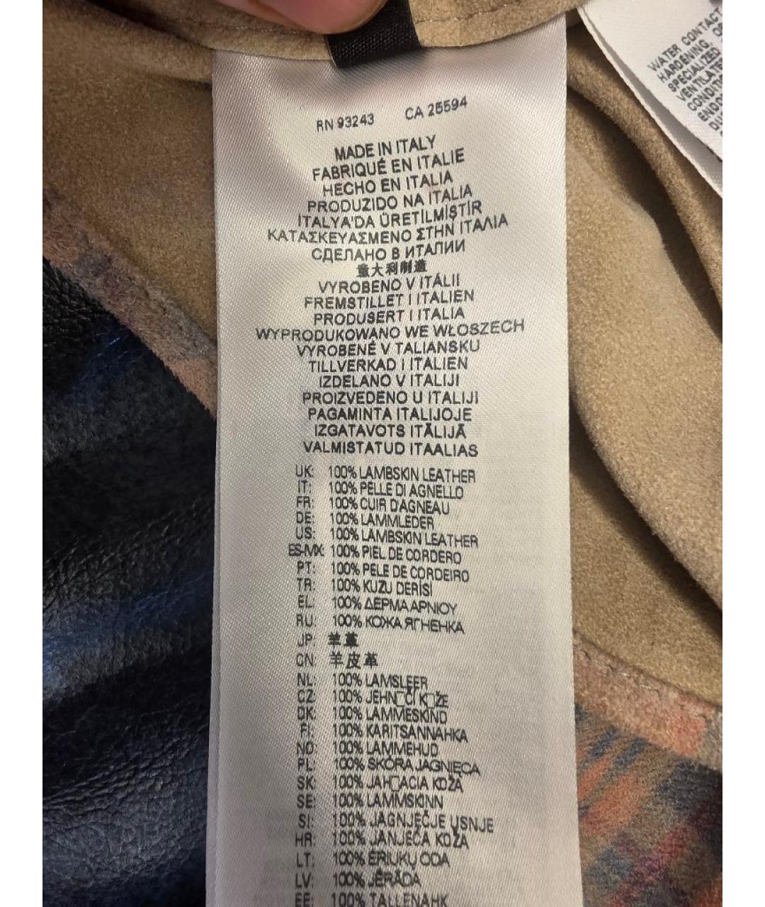 DIESEL Бежевая кэжуал рубашка, фото 6