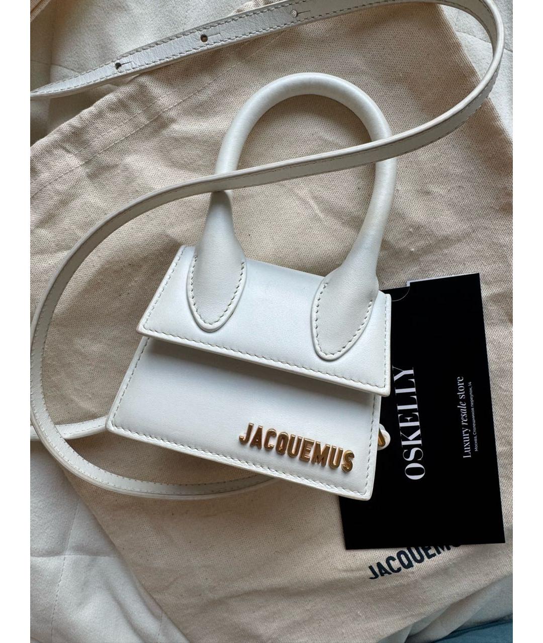 JACQUEMUS Белая кожаная сумка с короткими ручками, фото 4