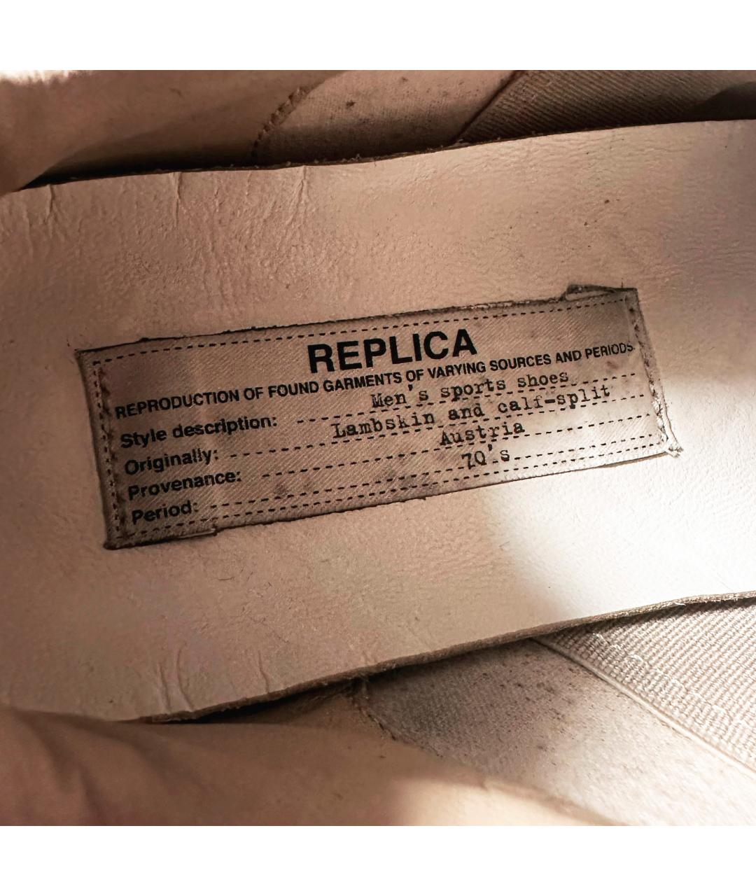 MAISON MARGIELA Белые кожаные кеды, фото 7