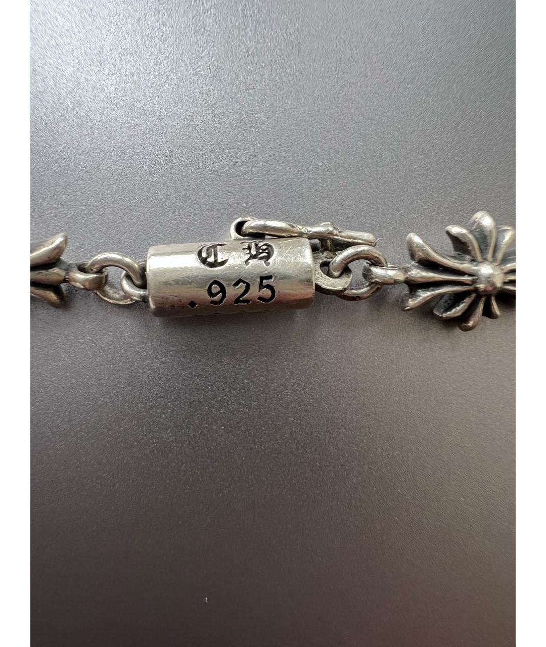 CHROME HEARTS Серая серебряная цепочка, фото 3
