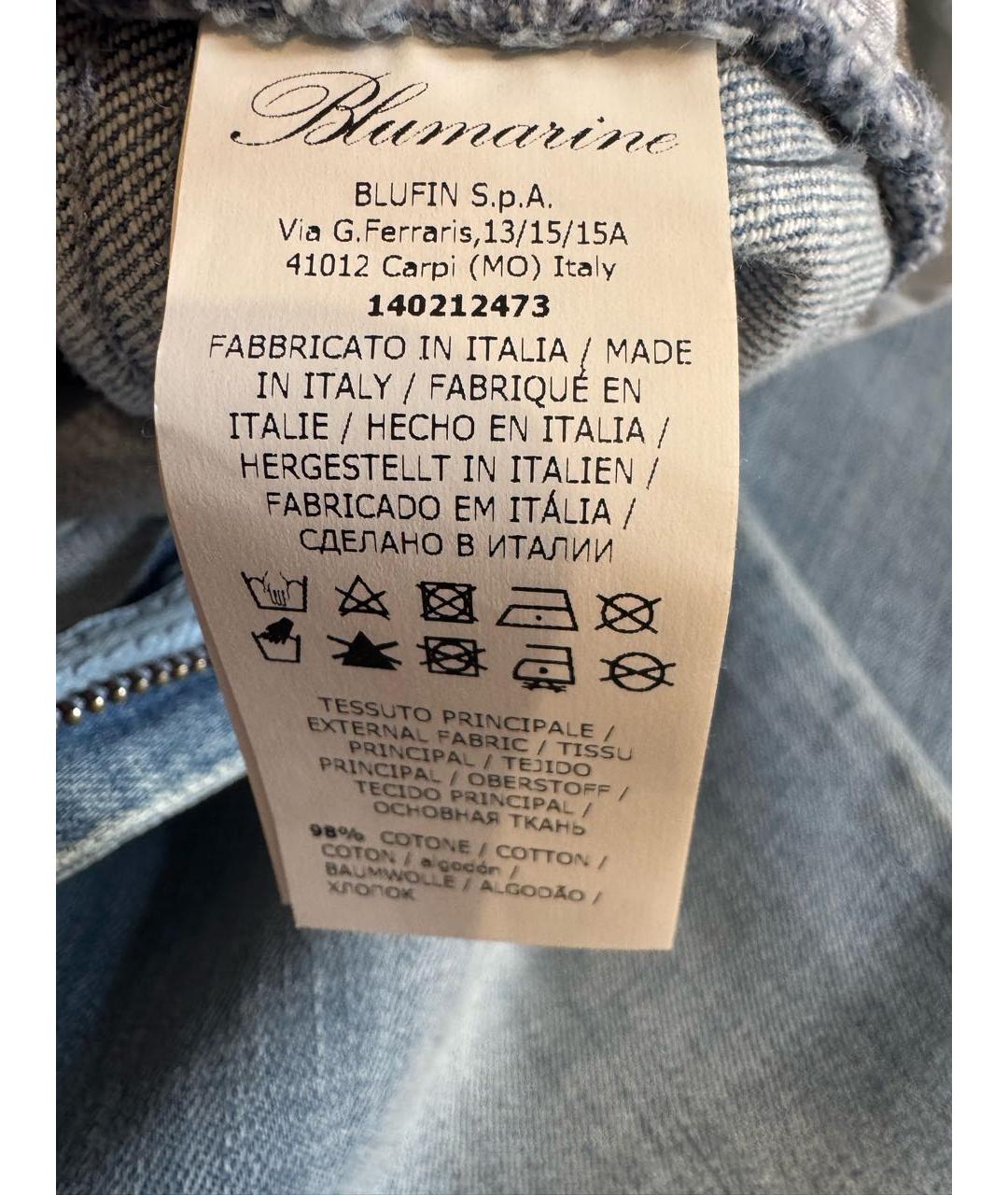 BLUMARINE Голубые хлопко-эластановые прямые джинсы, фото 6