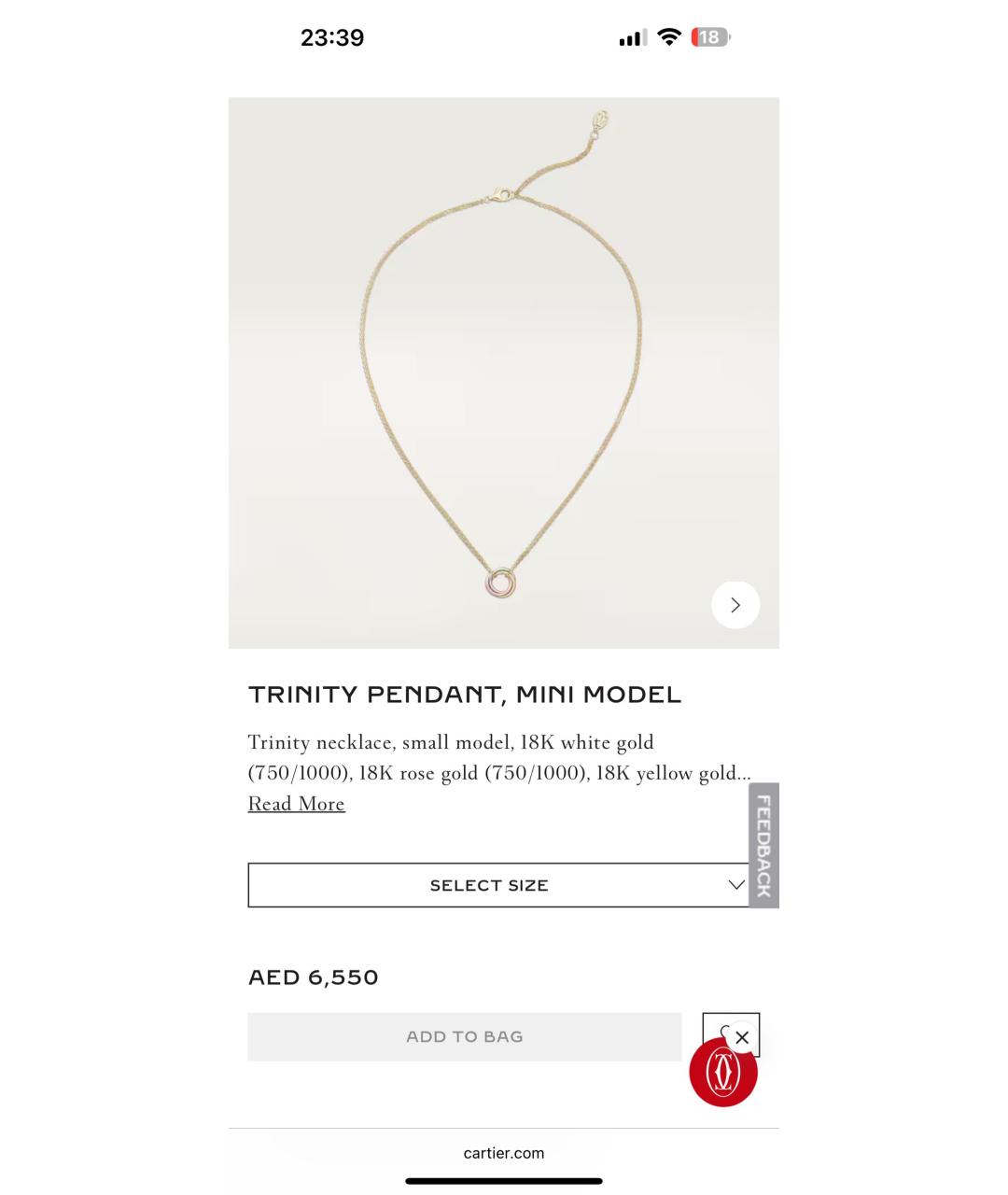 CARTIER Белая подвеска из желтого золота, фото 2