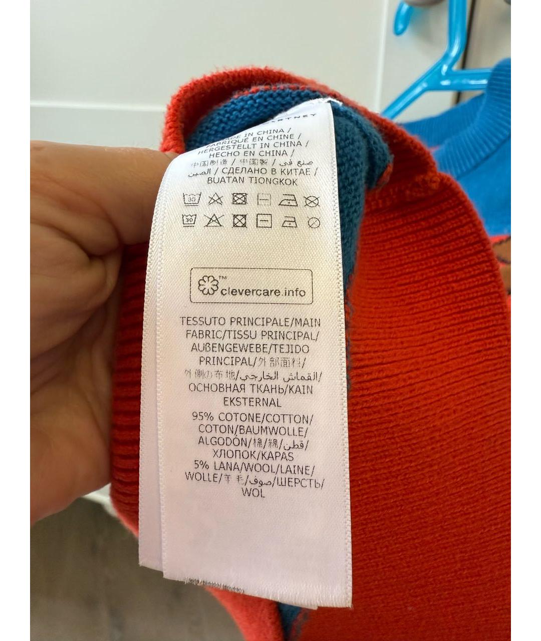 Изображение продукта