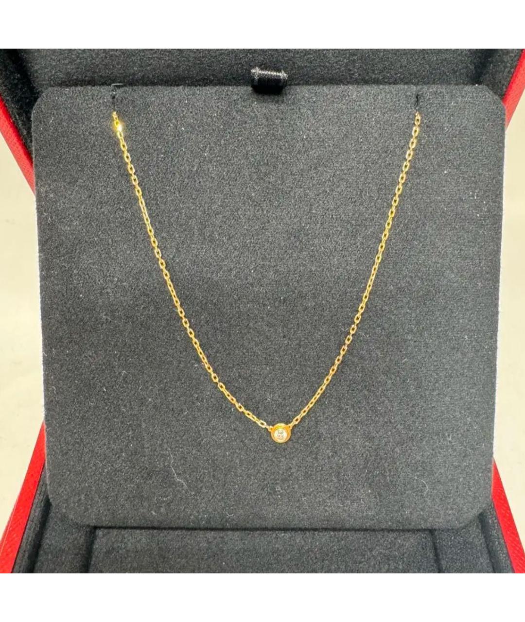 CARTIER Золотая подвеска из желтого золота, фото 3