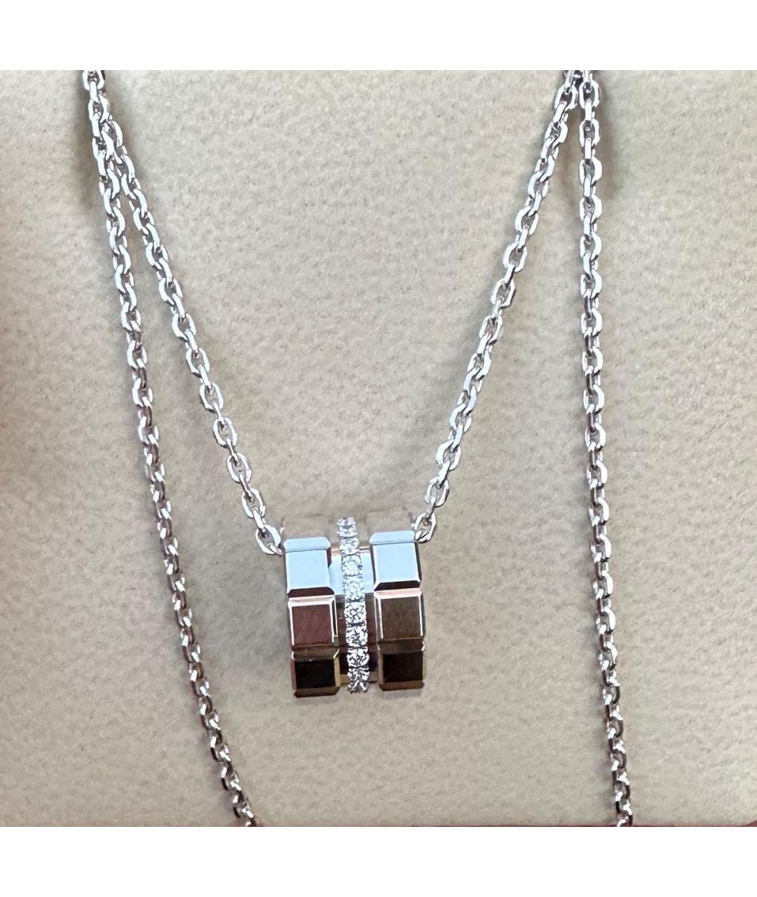 CHOPARD Серебрянный кулон из белого золота, фото 2