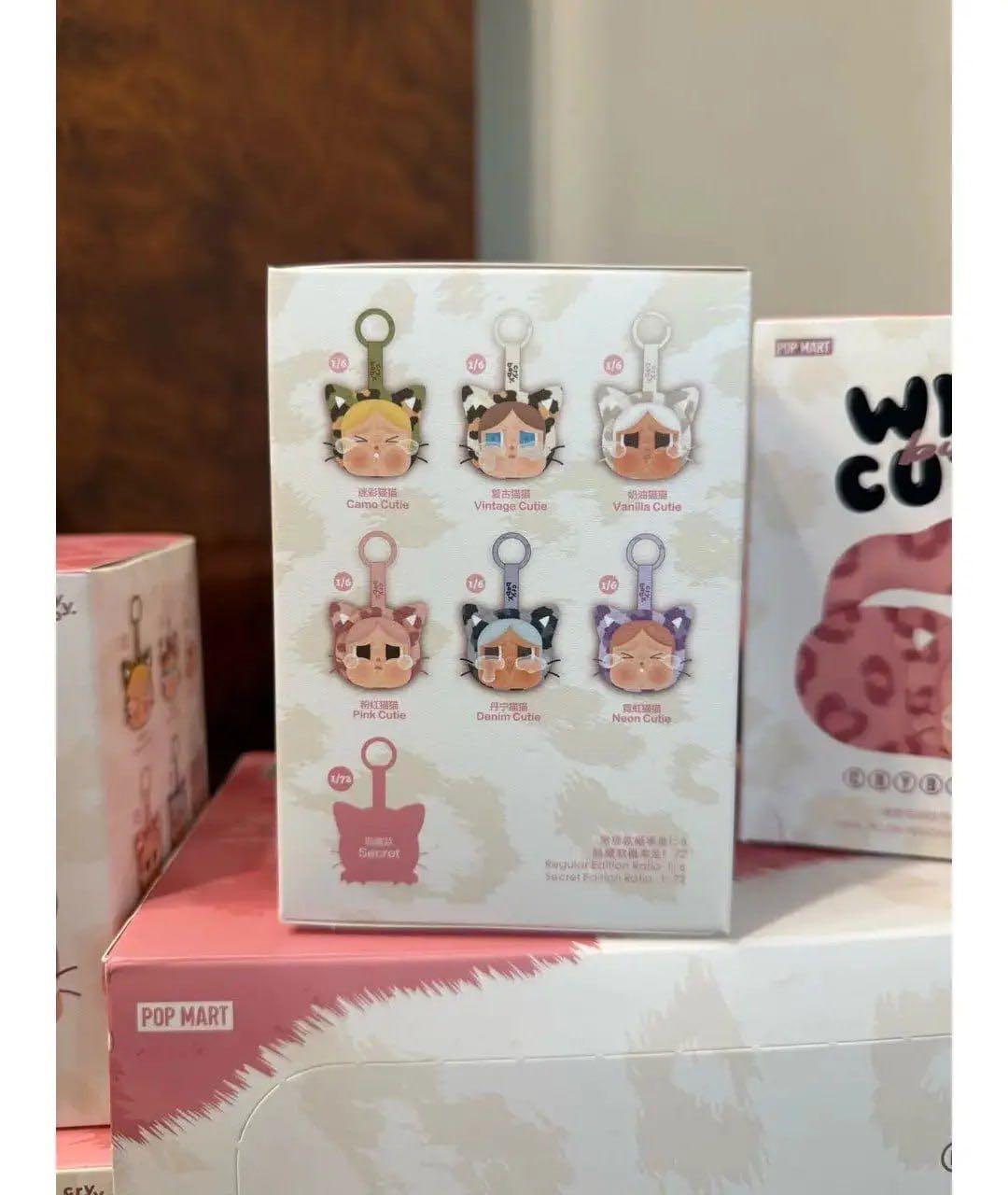 Labubu Мульти брелок, фото 3