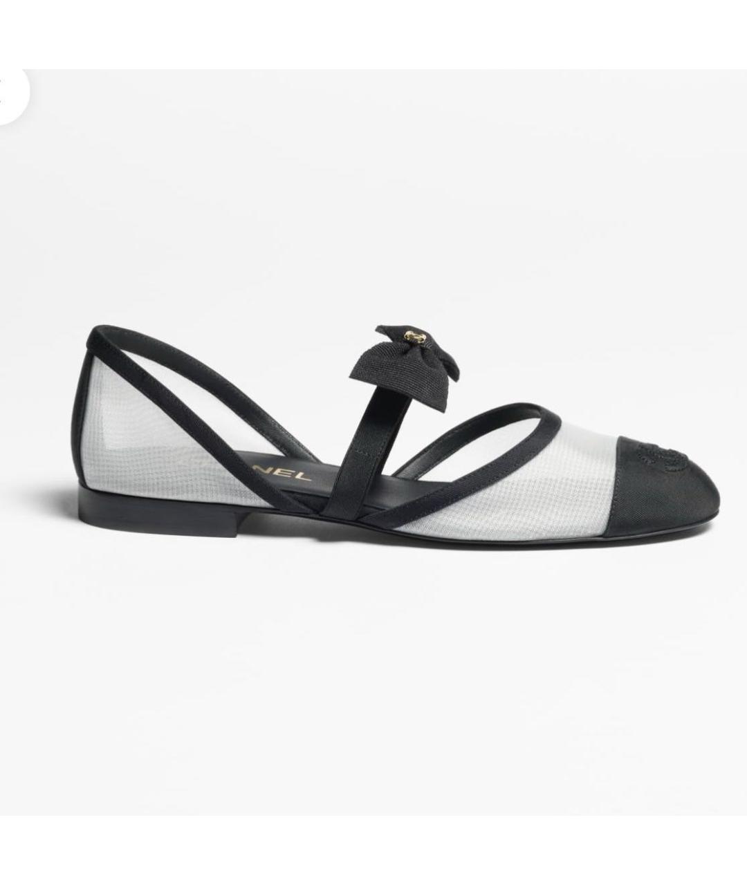 CHANEL Белые текстильные балетки, фото 5