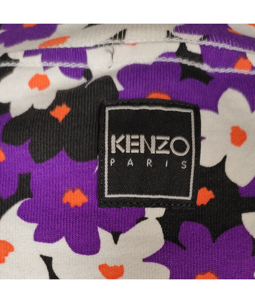 KENZO Фиолетовый полиэстеровый костюм с брюками, фото 8