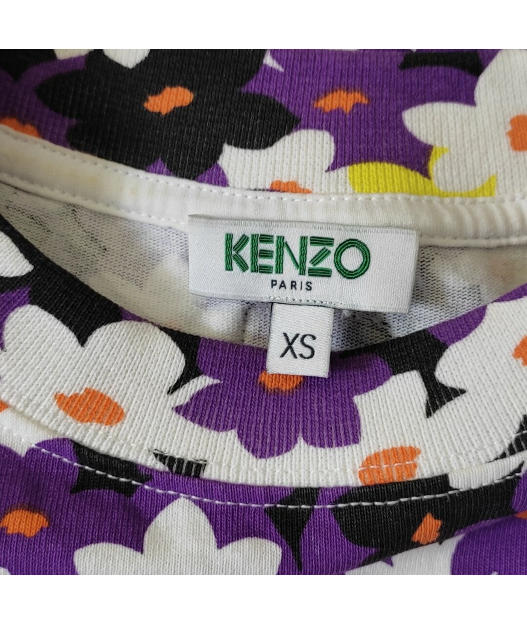 KENZO Фиолетовый полиэстеровый костюм с брюками, фото 6