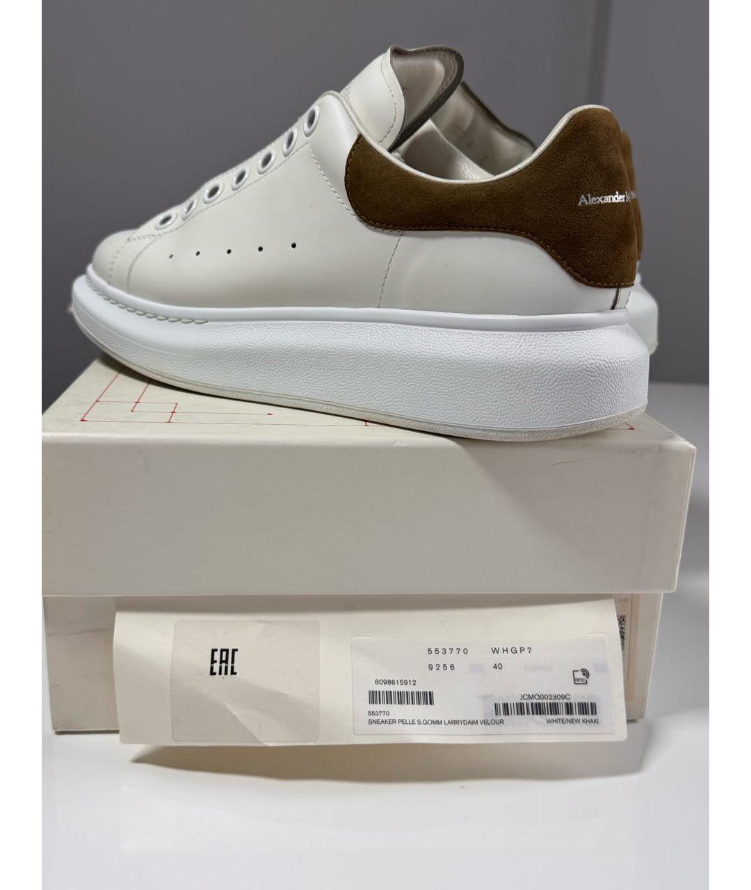 ALEXANDER MCQUEEN Белые кроссовки, фото 7