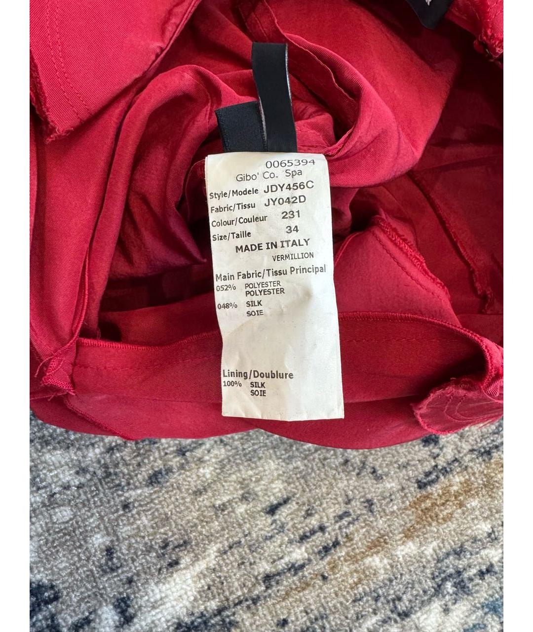 JIL SANDER Красное шелковое повседневное платье, фото 7
