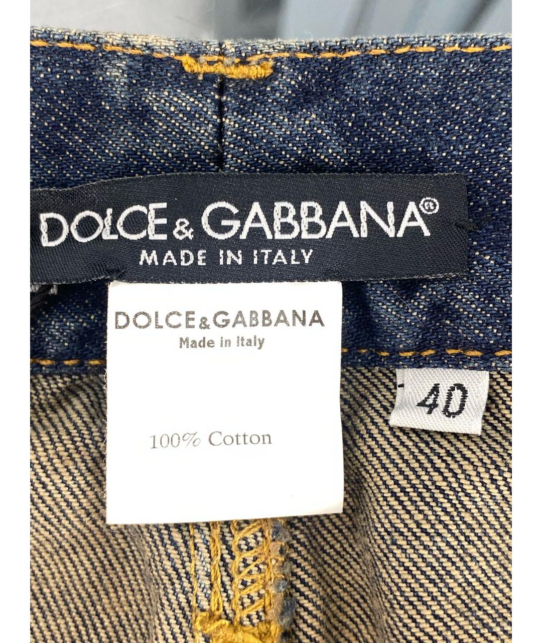 DOLCE&GABBANA Синие хлопковые прямые джинсы, фото 4