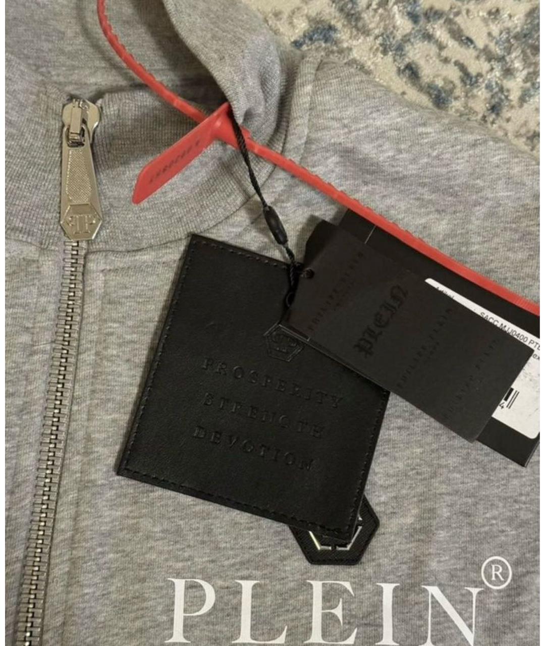 PHILIPP PLEIN Серый хлопковый спортивный костюм, фото 4