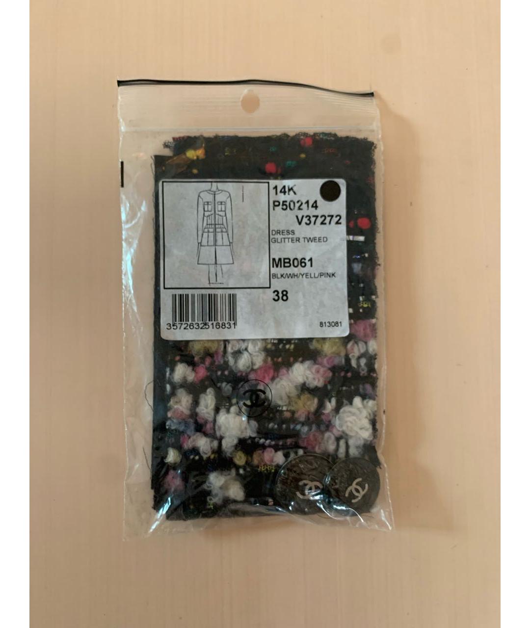 CHANEL Черное шерстяное пальто, фото 8