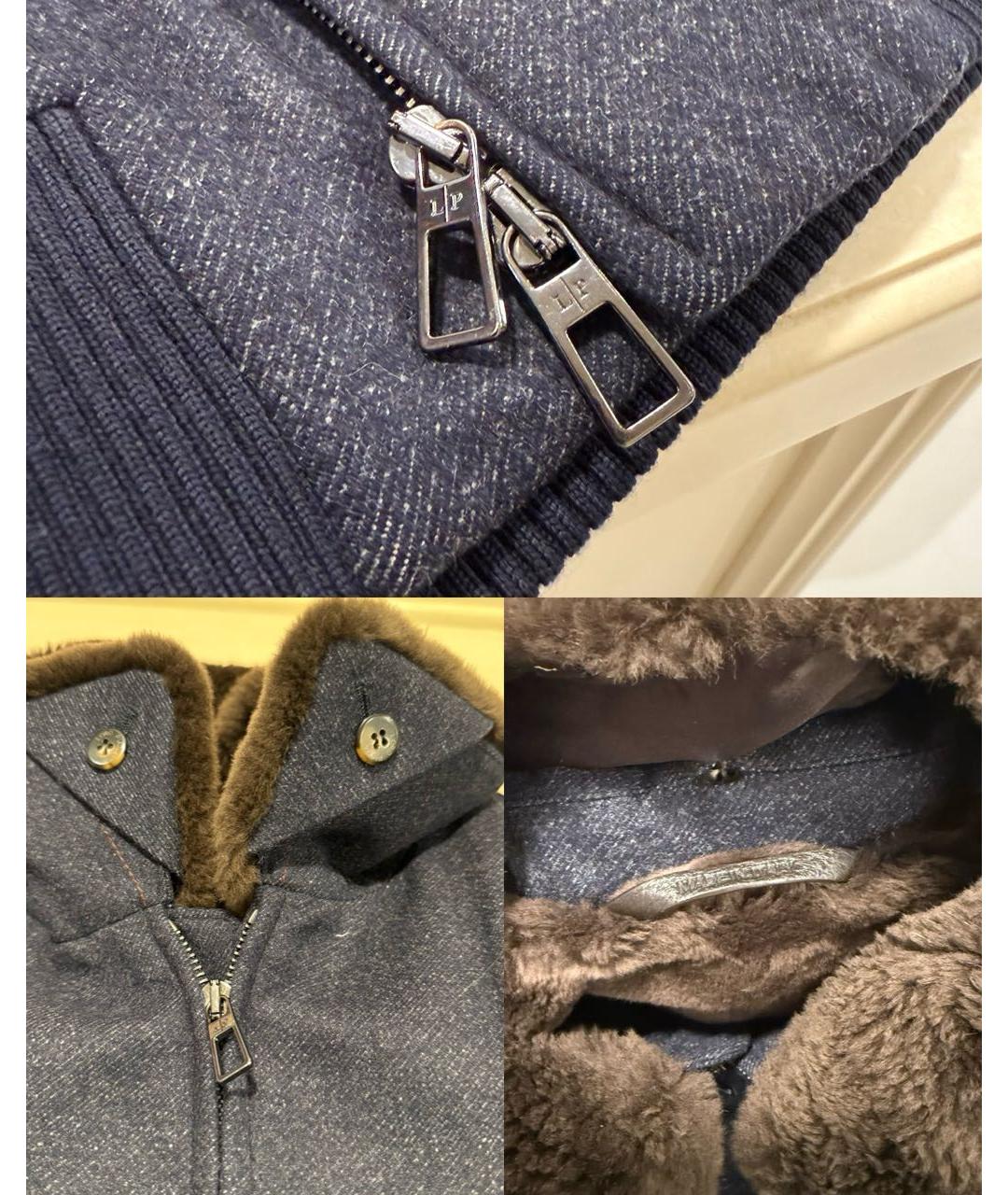 LORO PIANA Темно-синяя шерстяная куртка, фото 8