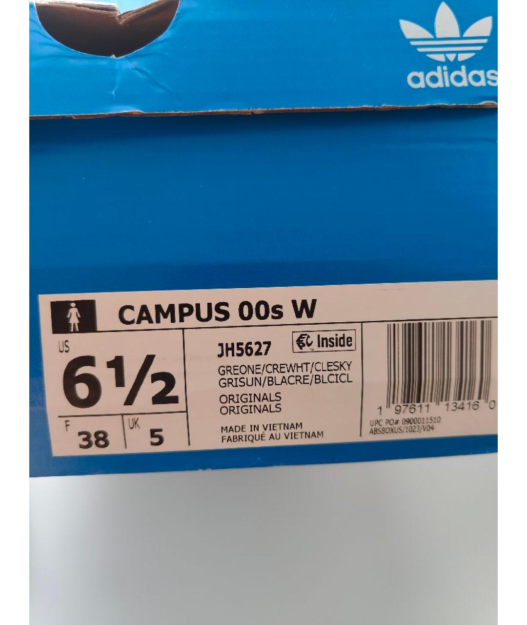 ADIDAS Серые замшевые кроссовки, фото 9