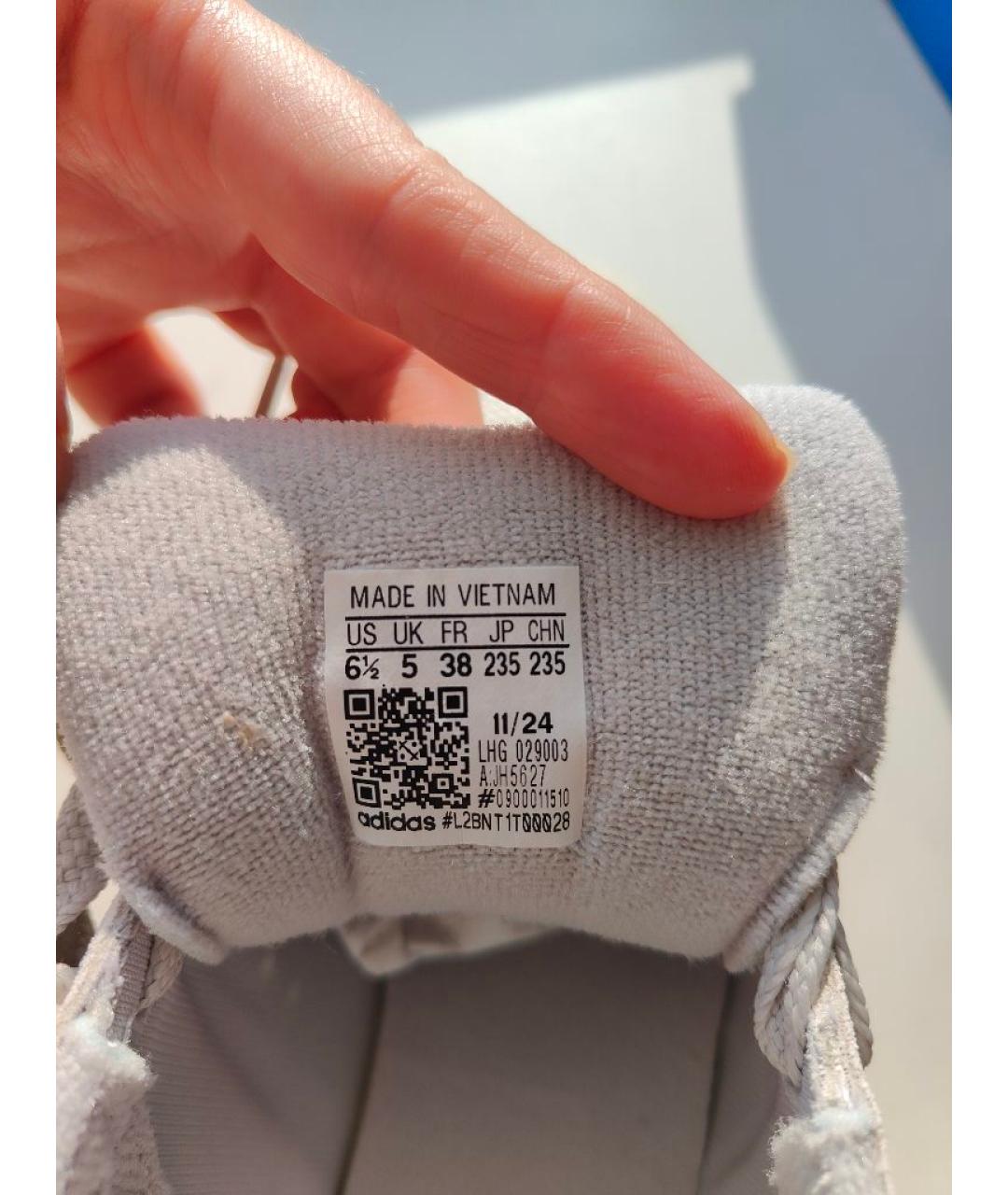 ADIDAS Серые замшевые кроссовки, фото 5