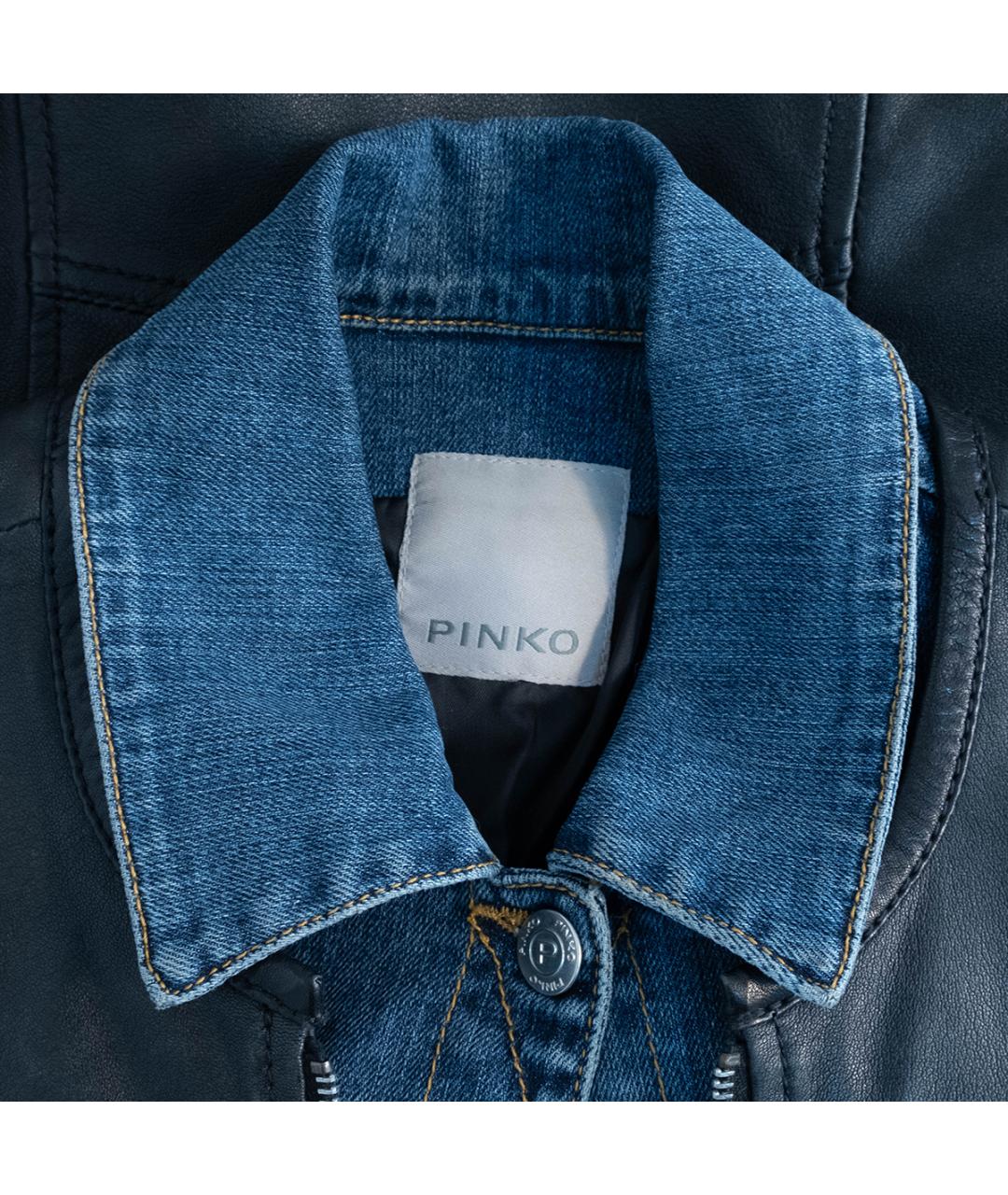 PINKO Синяя хлопковая куртка, фото 3