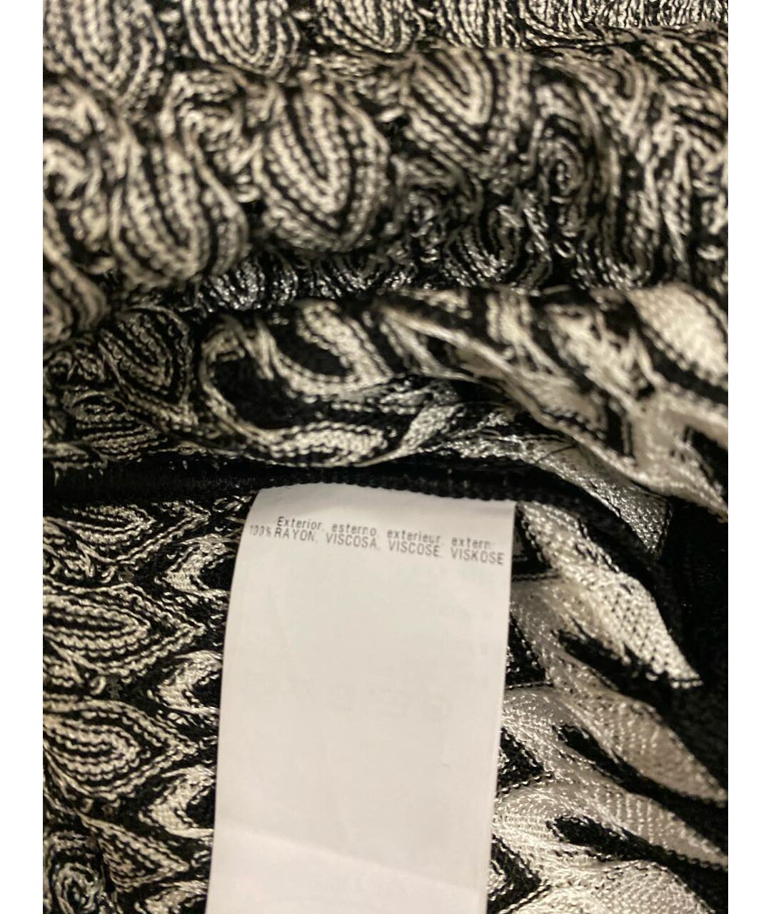 MISSONI Кардиган, фото 6