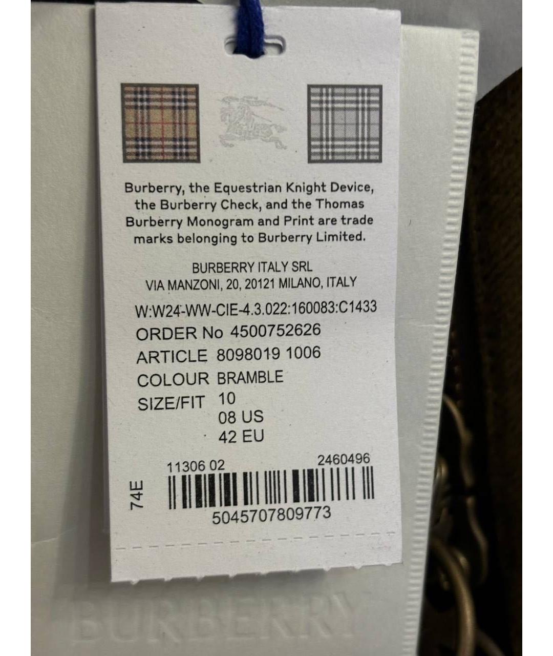 BURBERRY Коричневая хлопковая юбка миди, фото 2