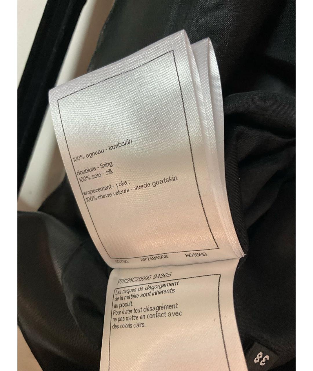 CHANEL Черная кожаная юбка мини, фото 7