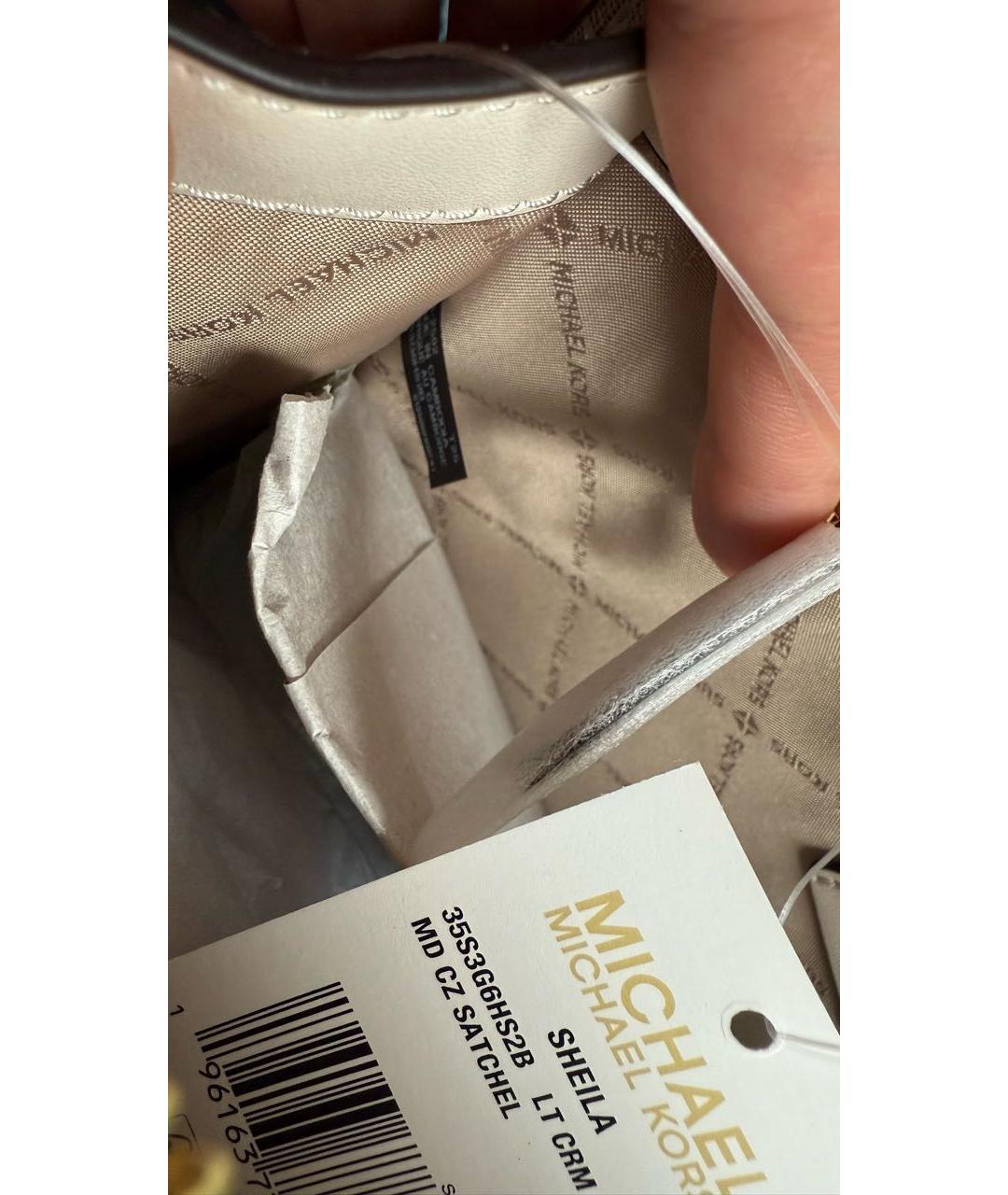 MICHAEL KORS Бежевая сумка тоут, фото 6