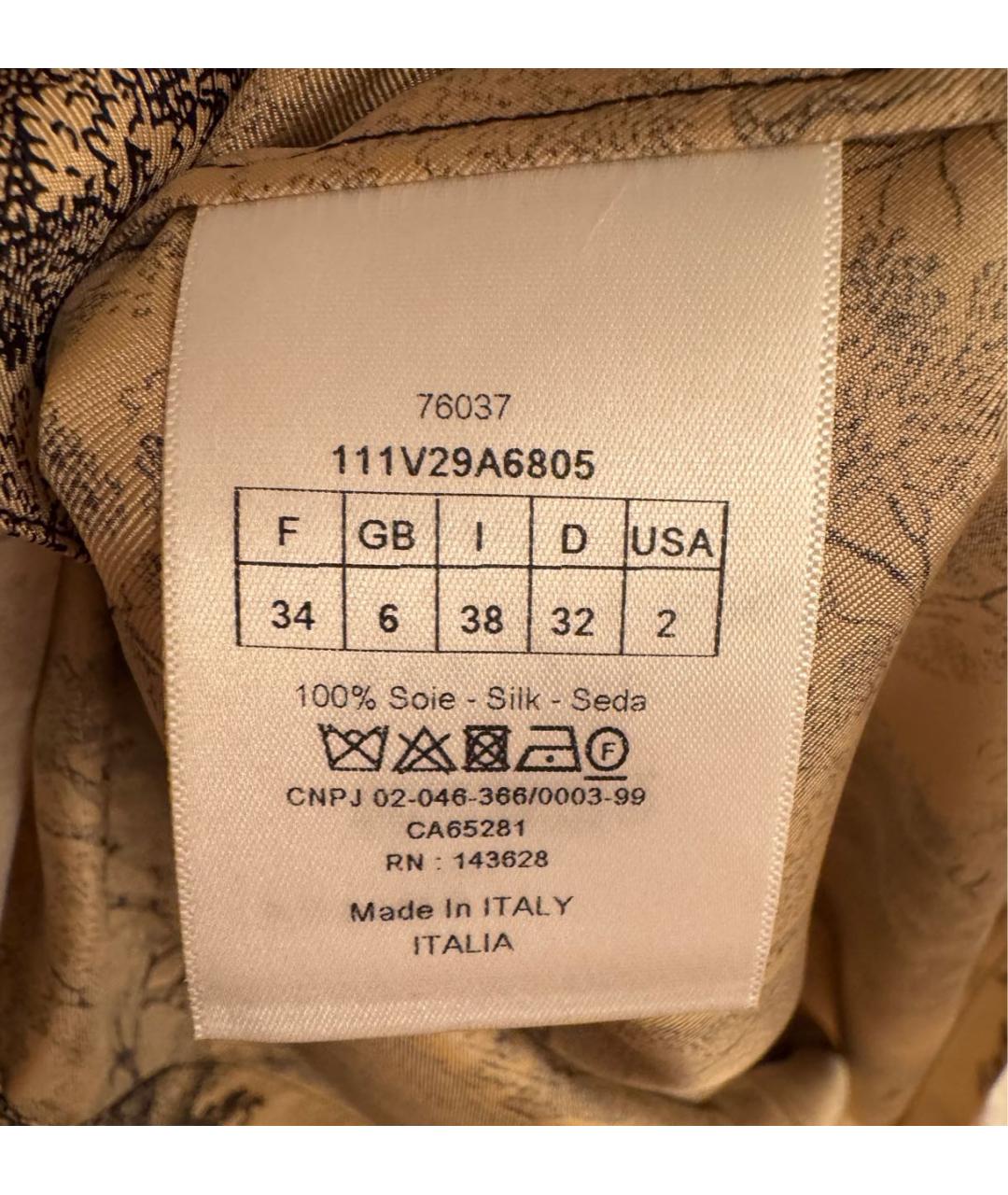 CHRISTIAN DIOR Шелковая пижама, фото 6