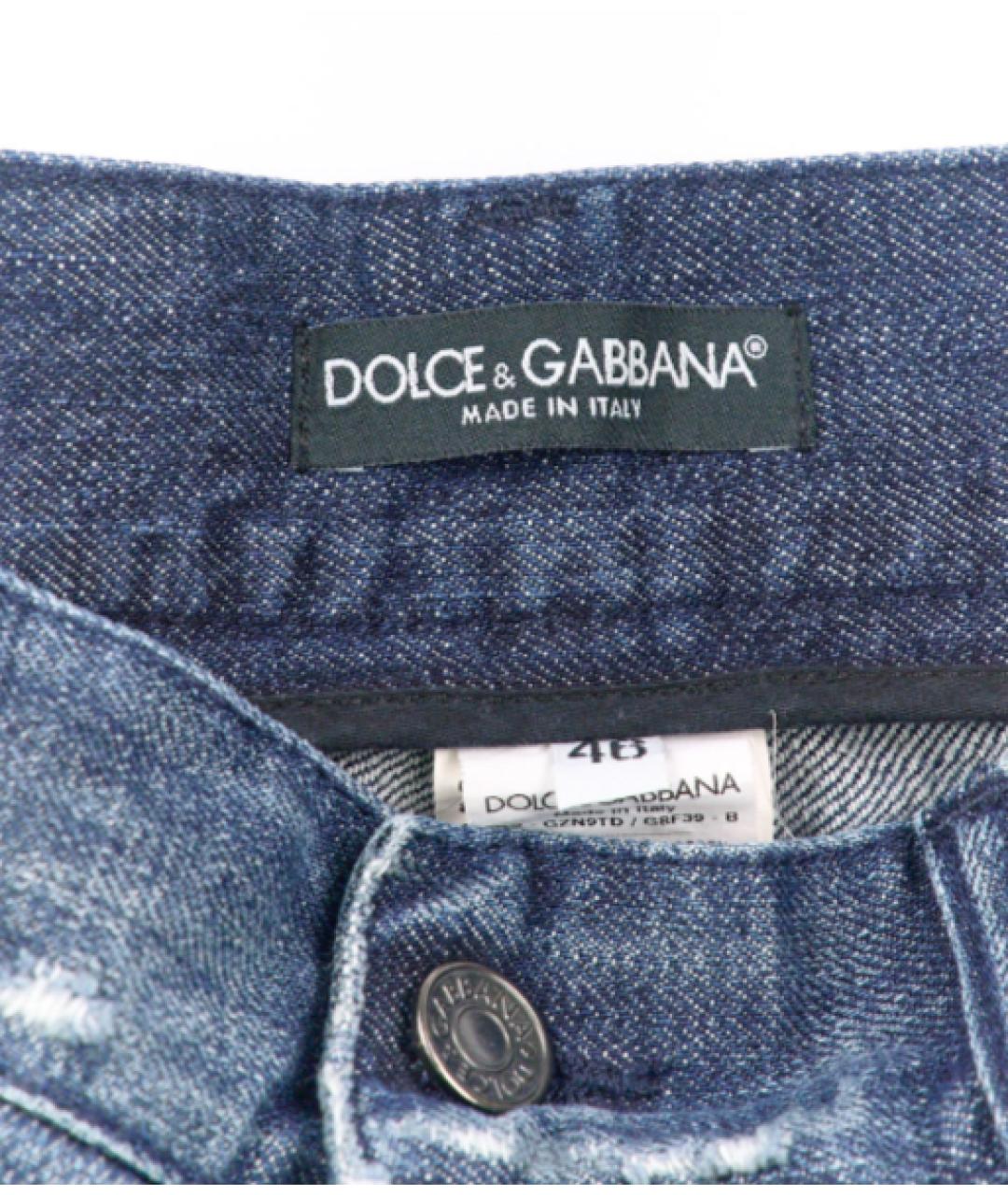 DOLCE&GABBANA Синие хлопковые прямые джинсы, фото 3
