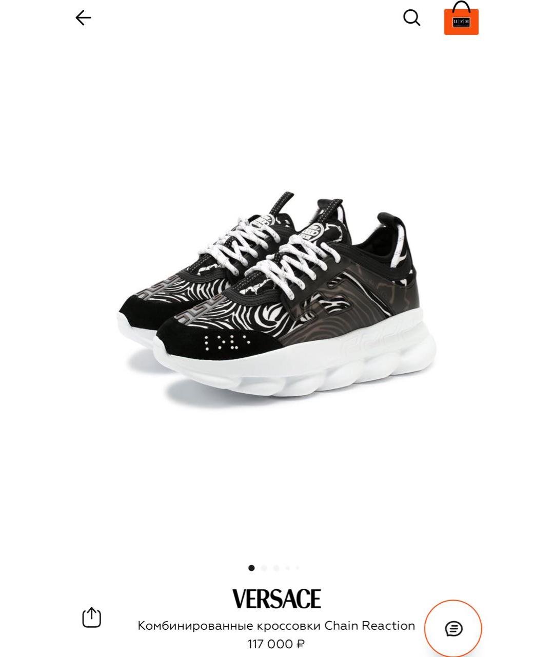 VERSACE Кроссовки, фото 6