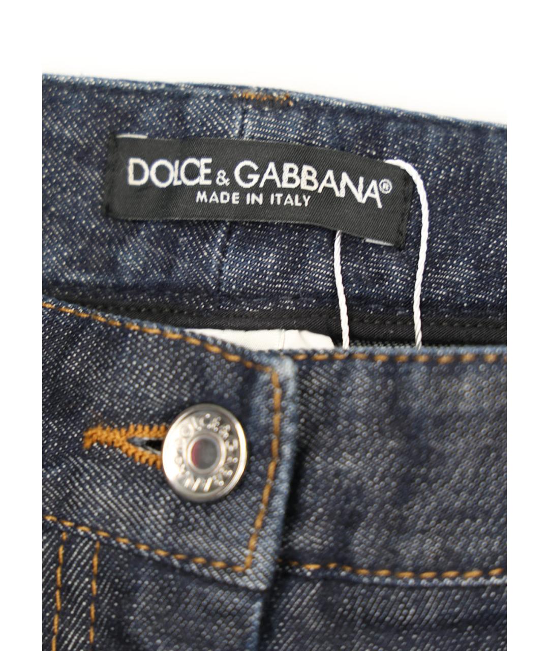 DOLCE&GABBANA Темно-синие хлопко-эластановые прямые джинсы, фото 3