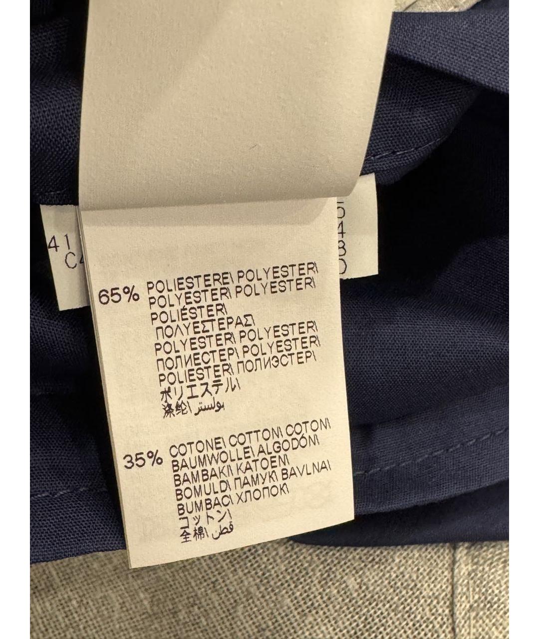 BRUNELLO CUCINELLI Синяя куртка, фото 5