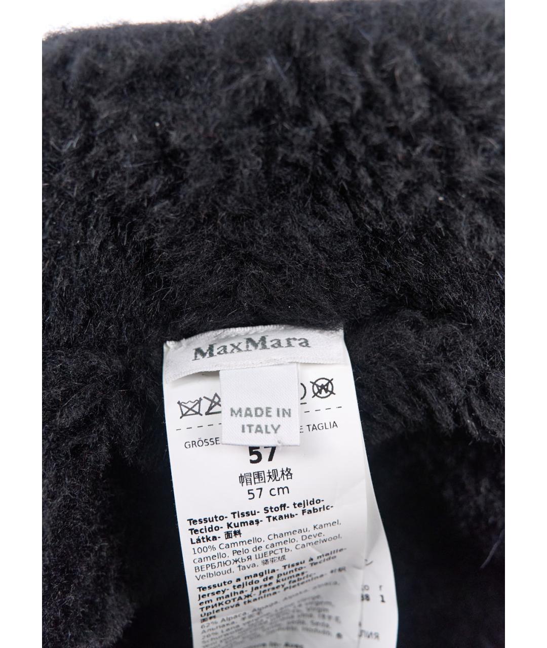 MAX MARA Черная шерстяная шляпа, фото 3