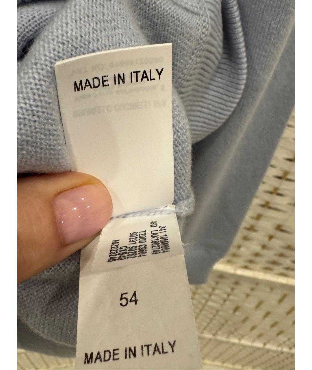 Изображение продукта