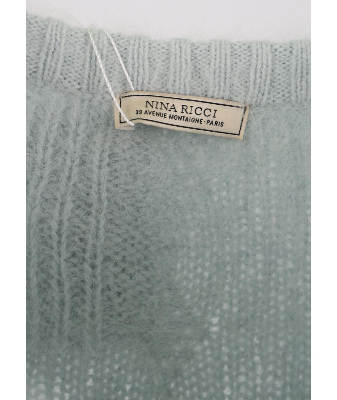 NINA RICCI Голубой джемпер / свитер, фото 3