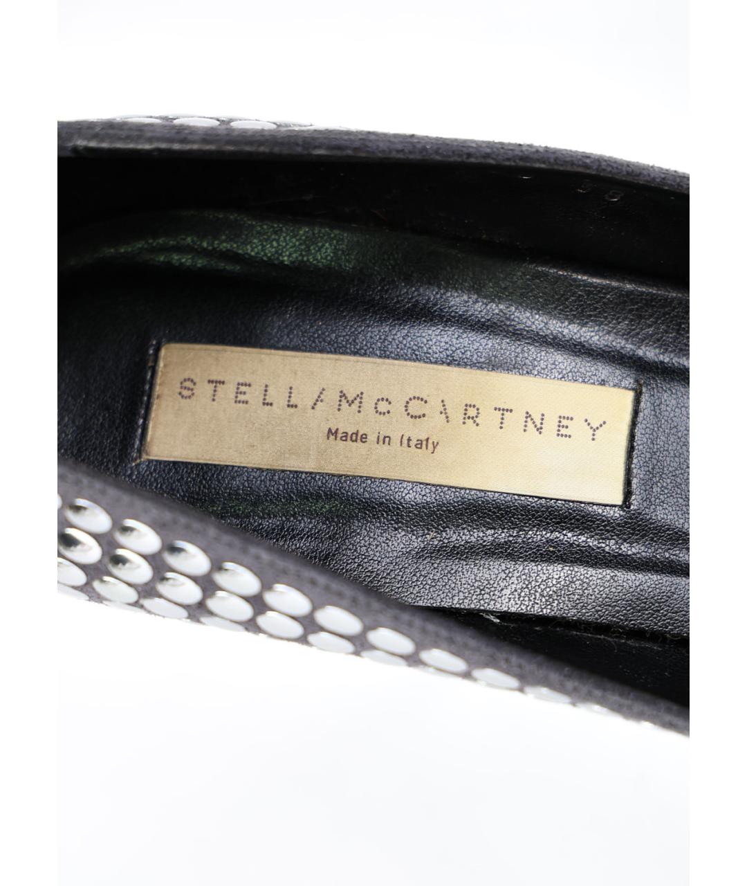 STELLA MCCARTNEY Серые замшевые туфли, фото 5
