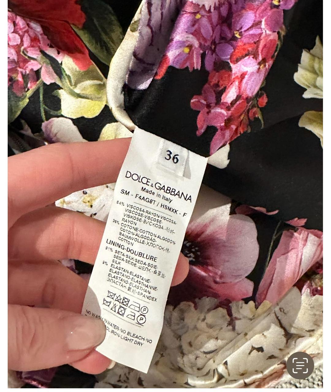 DOLCE&GABBANA Мульти юбка мини, фото 4
