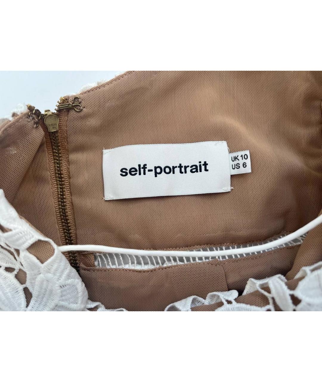 SELF-PORTRAIT Белый сарафан, фото 3
