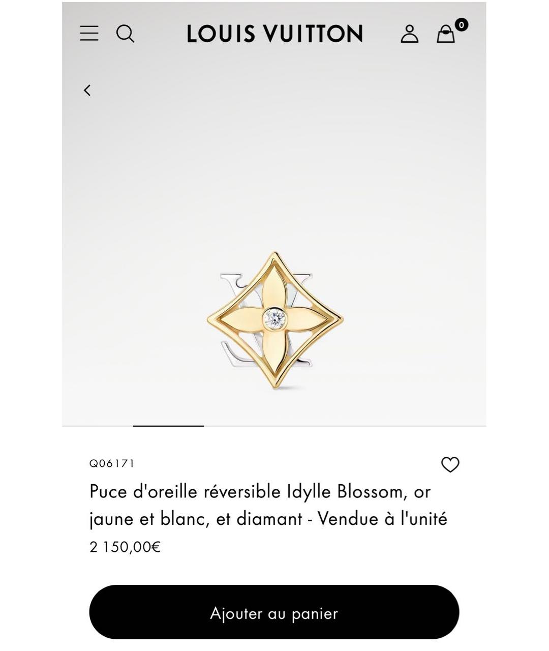 LOUIS VUITTON Золотые серьги из желтого золота, фото 7