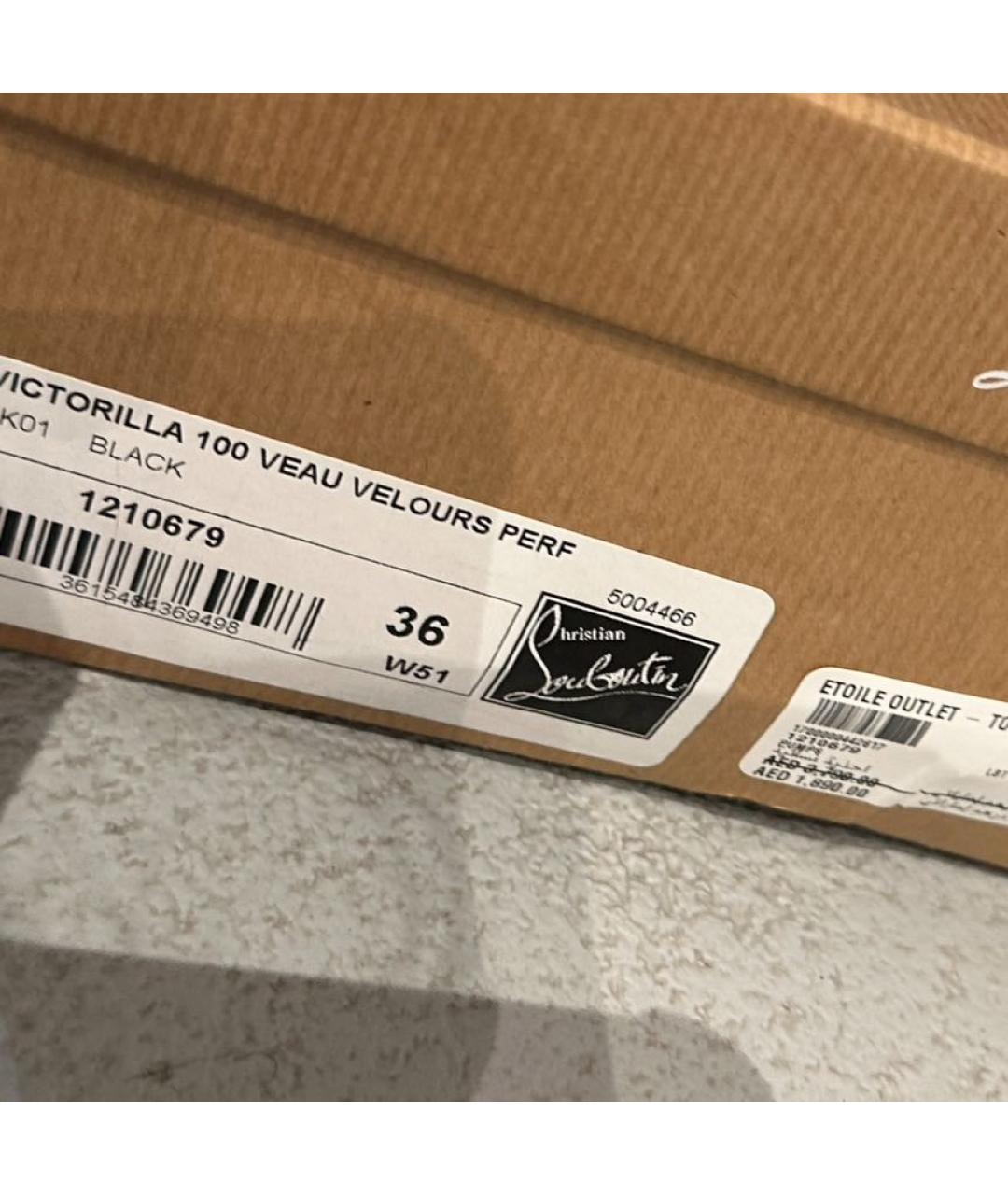 CHRISTIAN LOUBOUTIN Черные замшевые туфли, фото 6